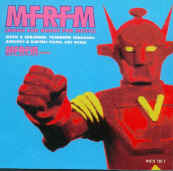 yoshi.JPG (49132 bytes)